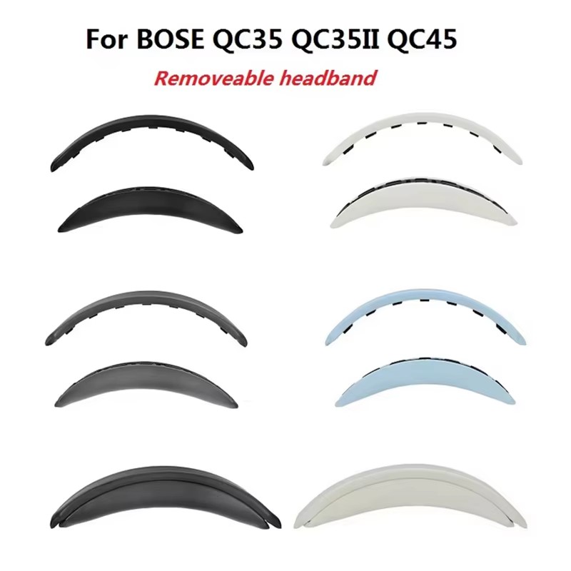 Bose Headphone Qc45 - 取り外し可能なヘッドバンド Bose QuietComfort QC45 QC35 QC35II