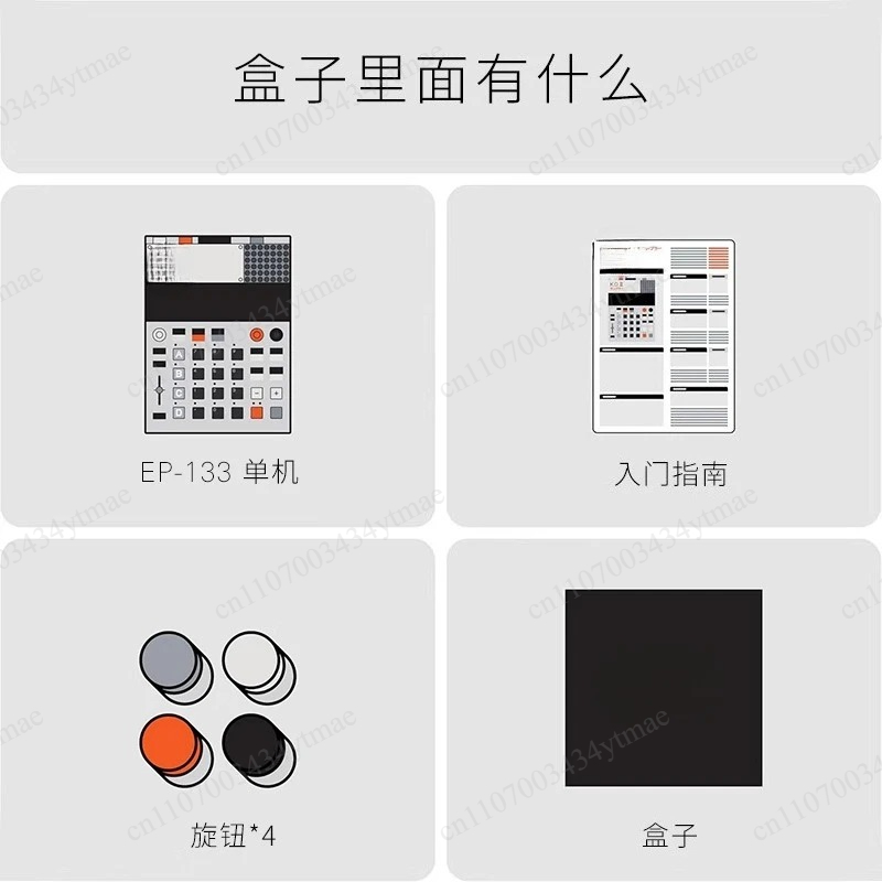 ポータブル電子シンセサイザー EP-133 K.O.II 多 - Musical Instrument Synthesizer のレビューと価格