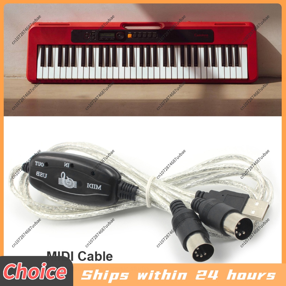 プロフェッショナル MIDI ケーブル USB IN-OUT - Musical Instrument Keyboard のレビューと価格
