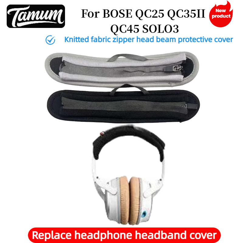 TAMUM 交換用ヘッドバンドカバー BOSE QC25 Q - Bose Headphone Qc45 のレビューと価格