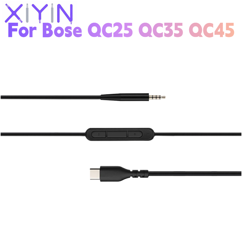 交換用1.4メートルDACタイプC USB C - 2.5m - Bose Headphone Qc45 のレビューと価格